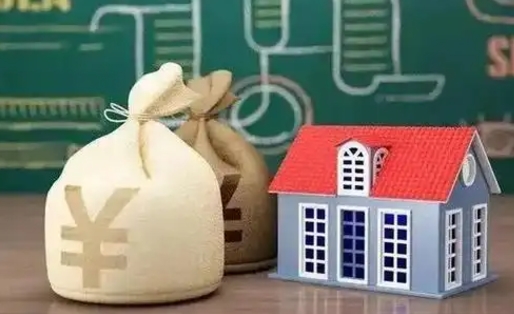 樟树公积金能取出来花吗（公积金能拿出来花么）